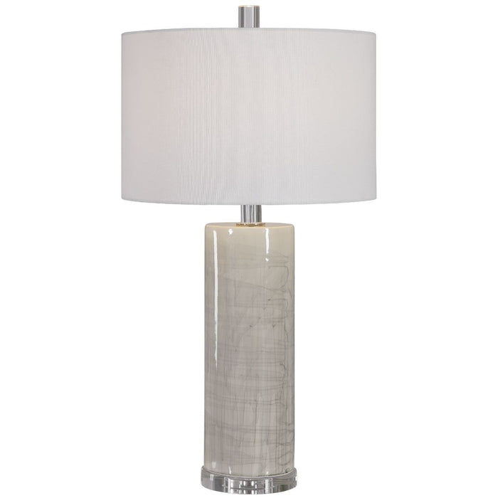 Uttermost Zesiro Modern Table Lamp