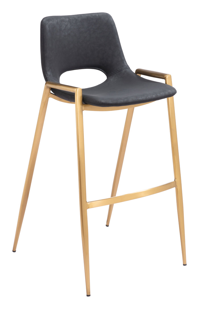 Desi Barstool (Set of 2) Black & Gold