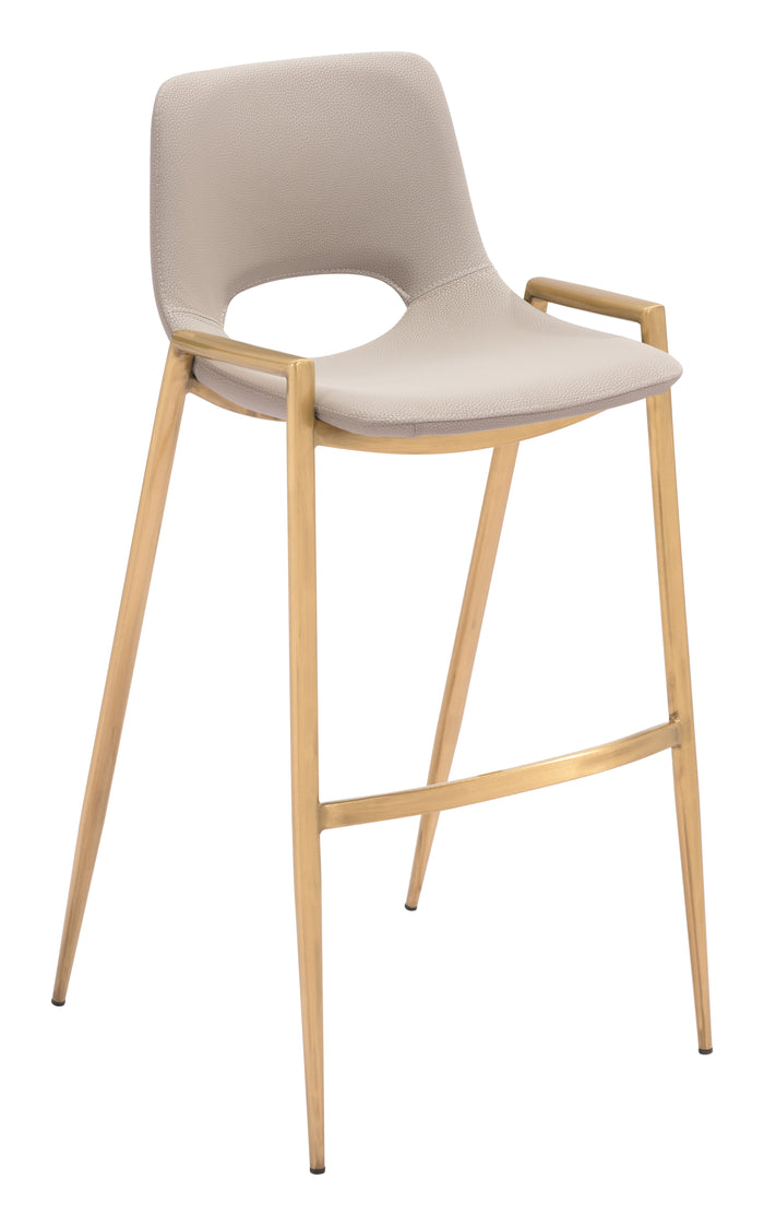 Desi Barstool (Set of 2) Beige & Gold