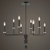 Uttermost Ebony Elegance 8 Light Chandelier