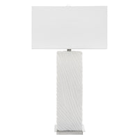 Uttermost Pillar White Marble Table Lamp